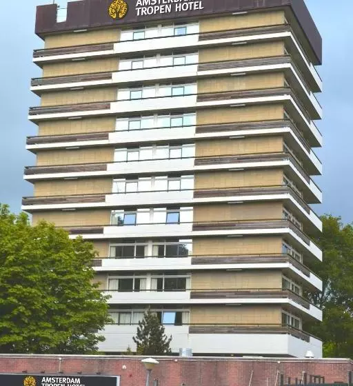 酒店 Tropen Amsterdam