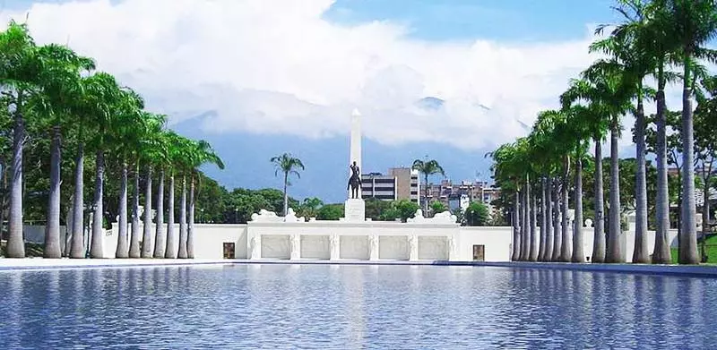 هتل Caracas Cumberland
