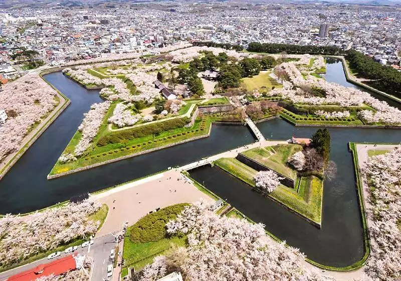 호텔 Wakamatsu Hot Spring Resort