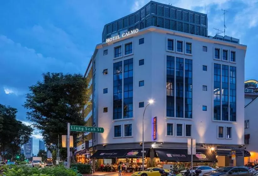 هتل Calmo Bugis