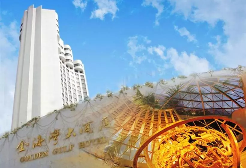 בית מלון כפרי Shantou Golden Gulf