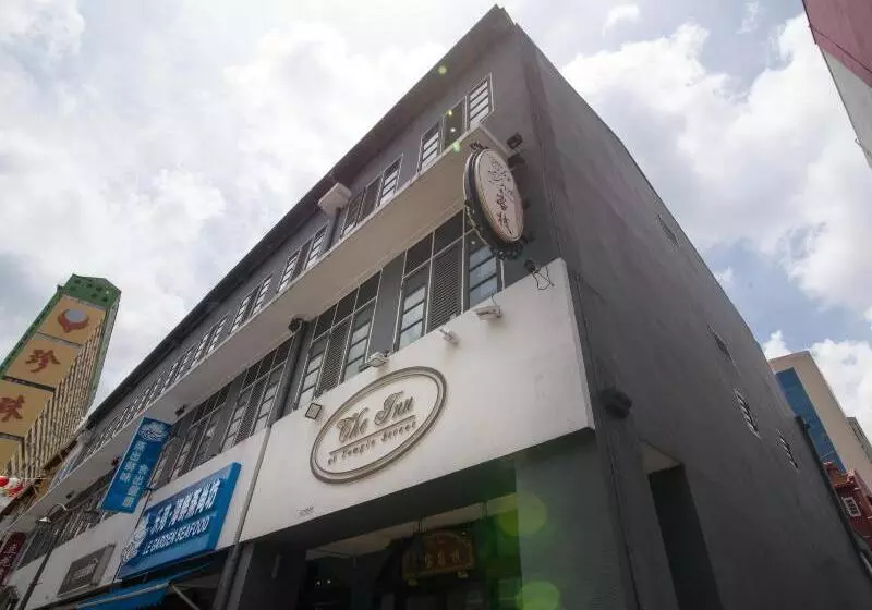 هتل The Inn At Temple Street