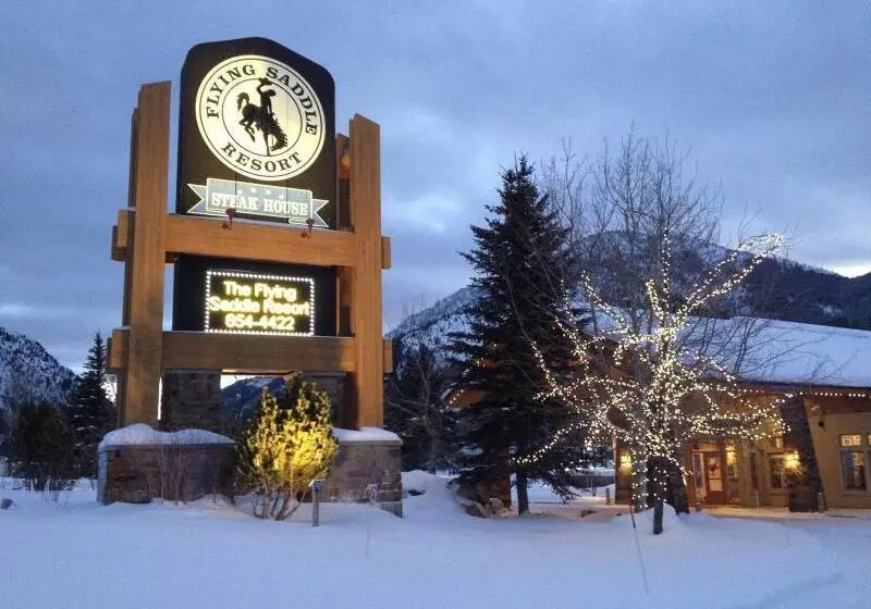 酒店 Flying Saddle Resort And Steak House