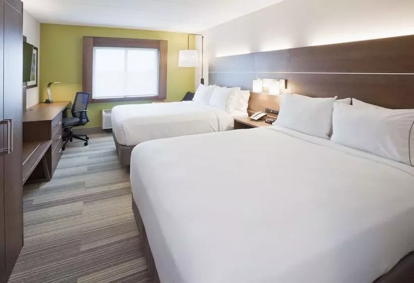 酒店 Holiday Inn Express Roseville St. Paul, An Ihg