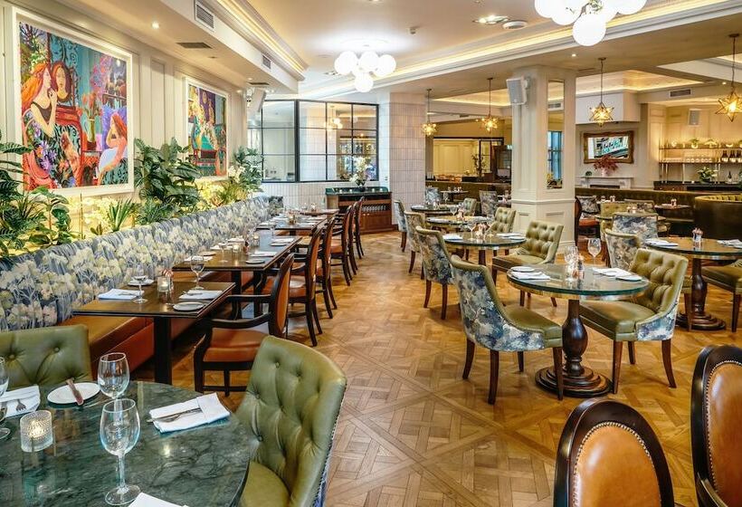 Castlecourt Hotel, Spa & Leisure