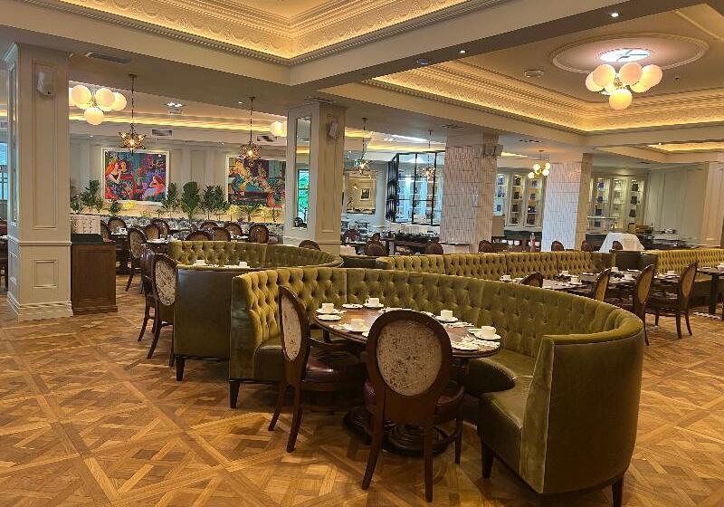 Castlecourt Hotel, Spa & Leisure