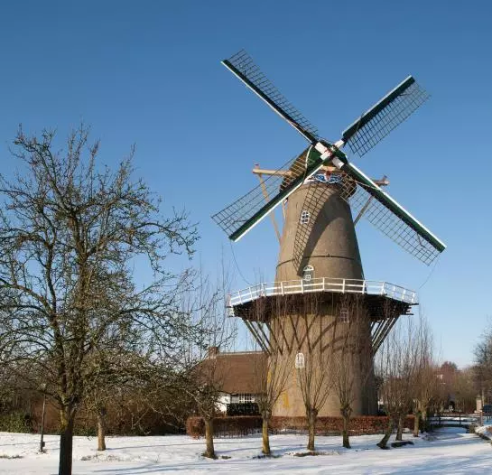 Отель De Arendshoeve