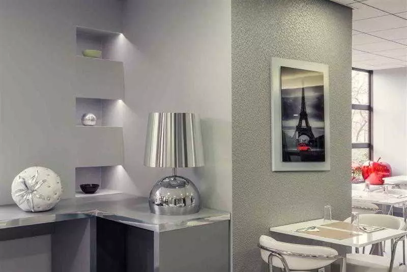 酒店 Mercure Cergypontoise Centre