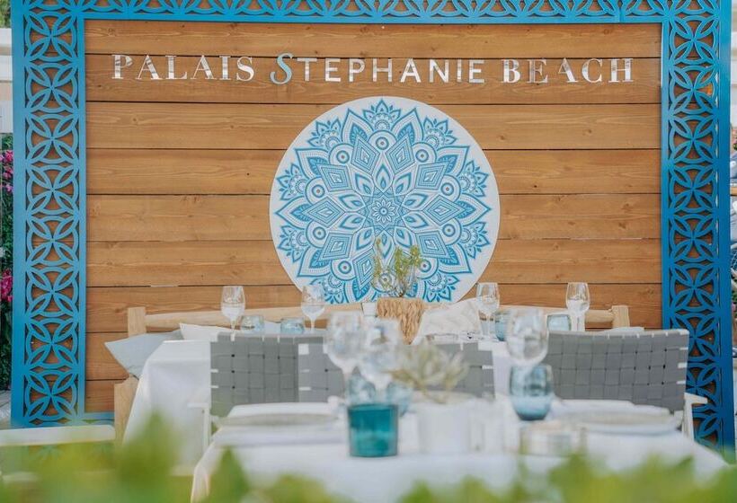 هتل Jw Marriott Cannes