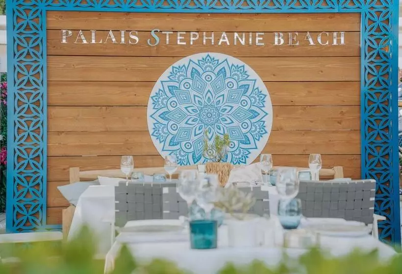 Отель Jw Marriott Cannes