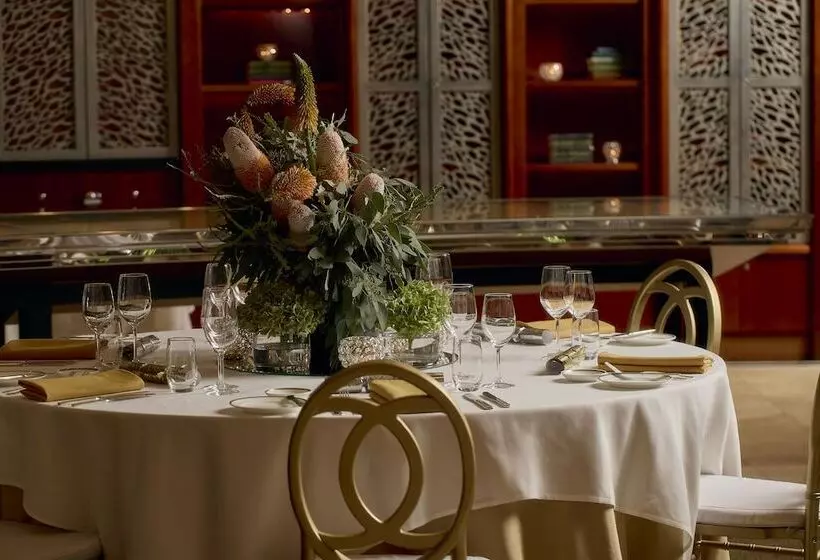 فندق Park Hyatt Melbourne