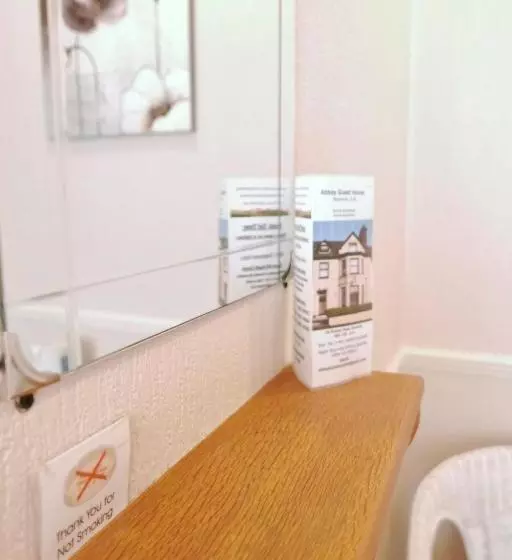 ホテル Abbey Guest House