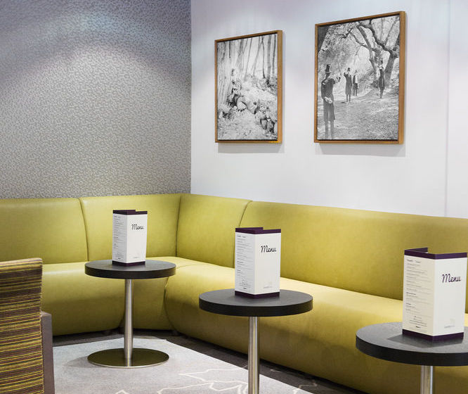 酒店 Epping Forest