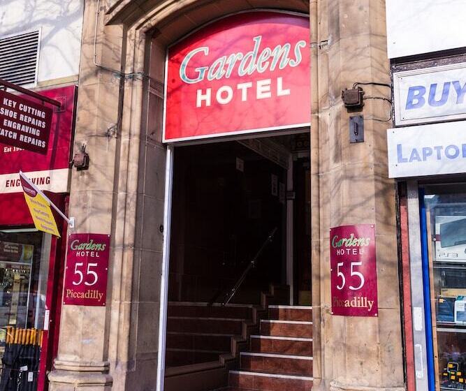 فندق The Gardens