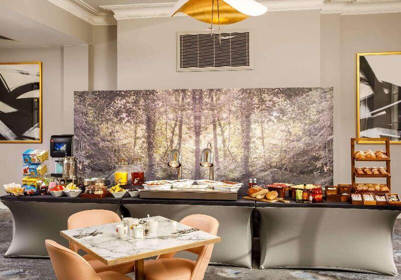 Hotel Mercure Gloucester Bowden Hall