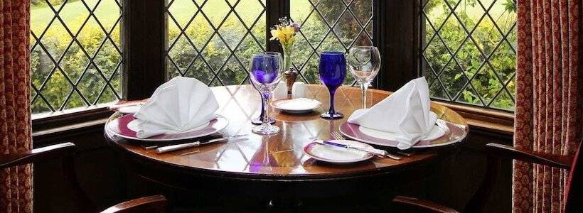 בית מלון כפרי Nailcote Hall