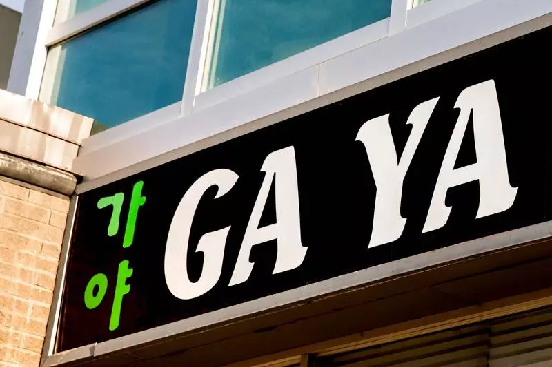 ホテル Campus Tower Suite