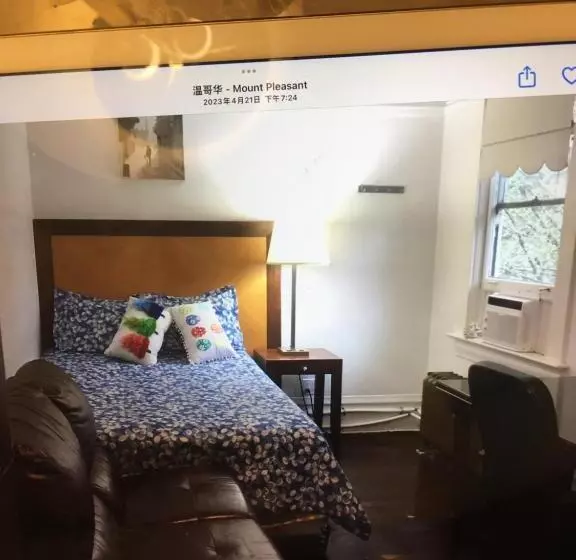 호텔 Manor Guest House