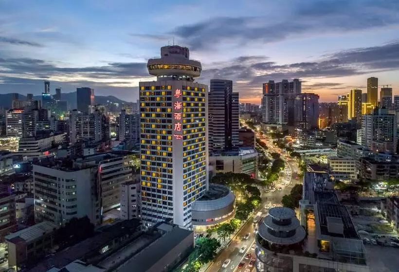 Otel Guangdong