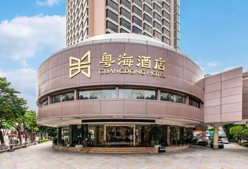 Otel Guangdong