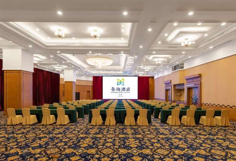 Hotel Guangdong