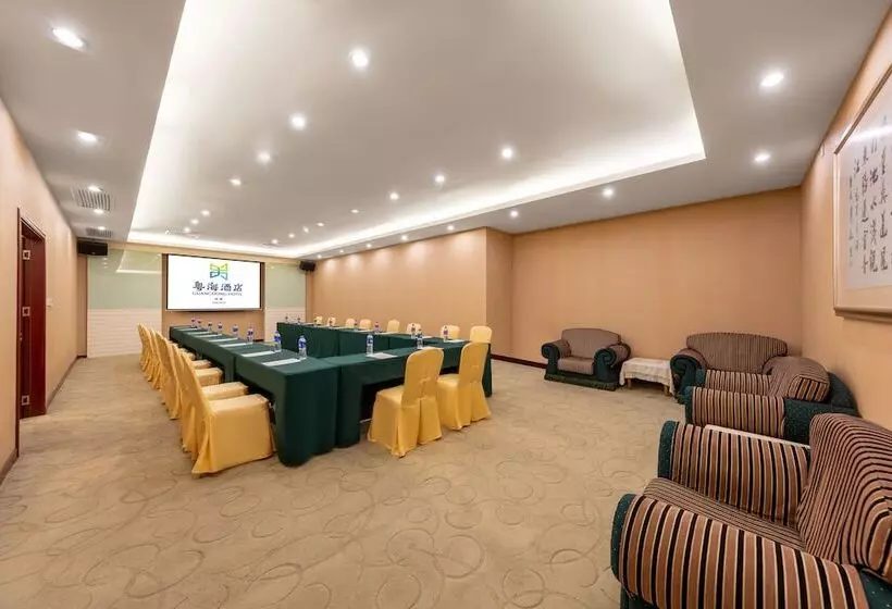 Otel Guangdong