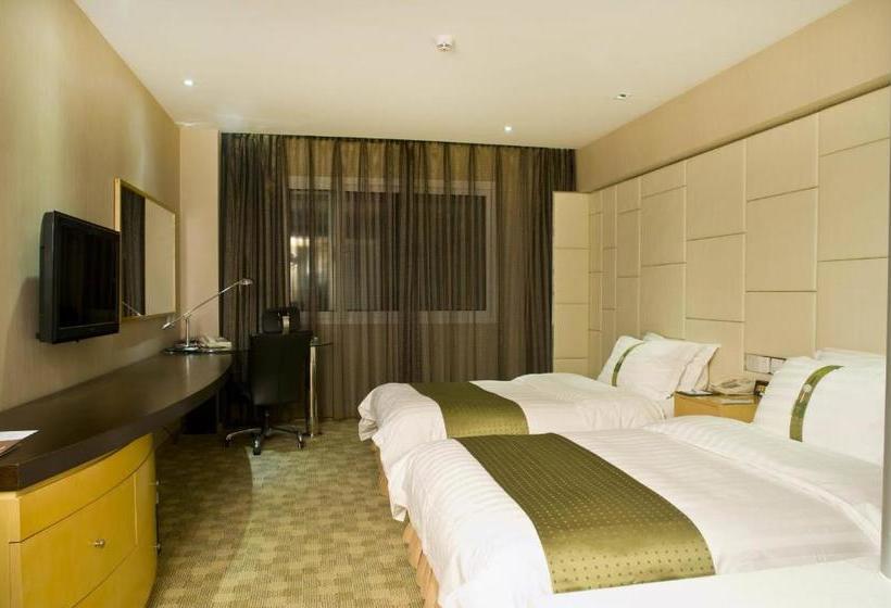 Otel Holiday Inn City Centre Harbin