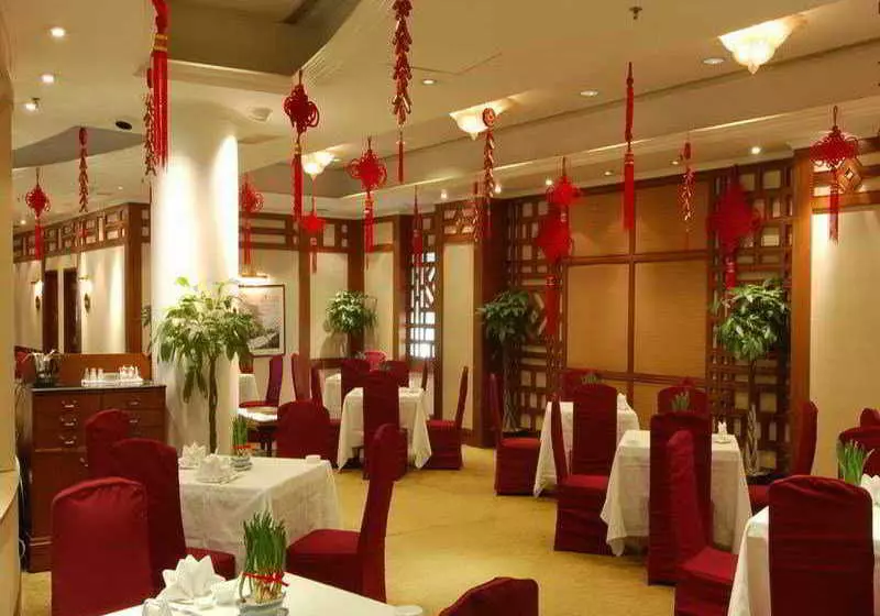 ホテル Meilian Holiday City Centre