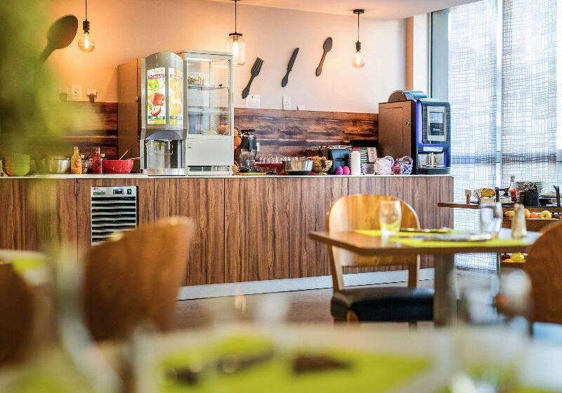 فندق Ibis Styles Tours Centre