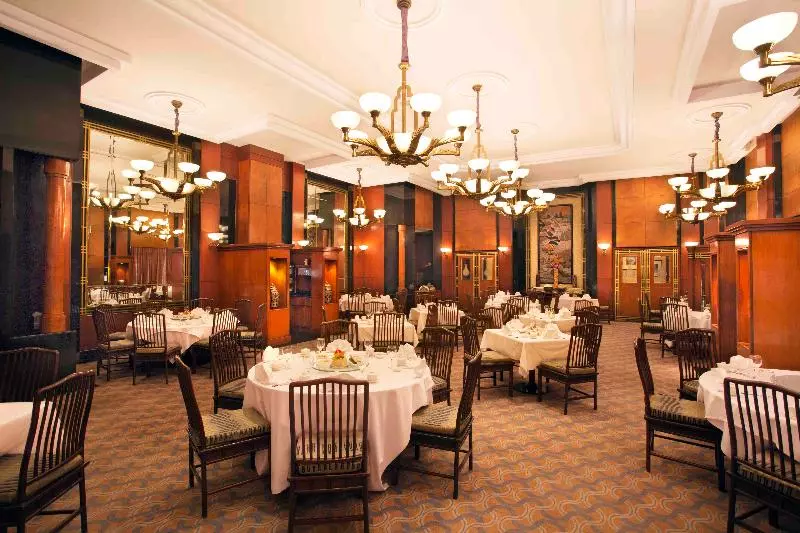 Eros Hotel New Delhi, Nehru Place