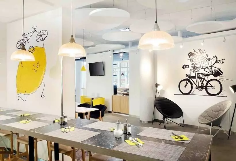 هتل Ibis Styles Budapest City