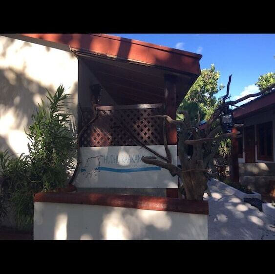 پانسیون Hudhu Raakani Lodge