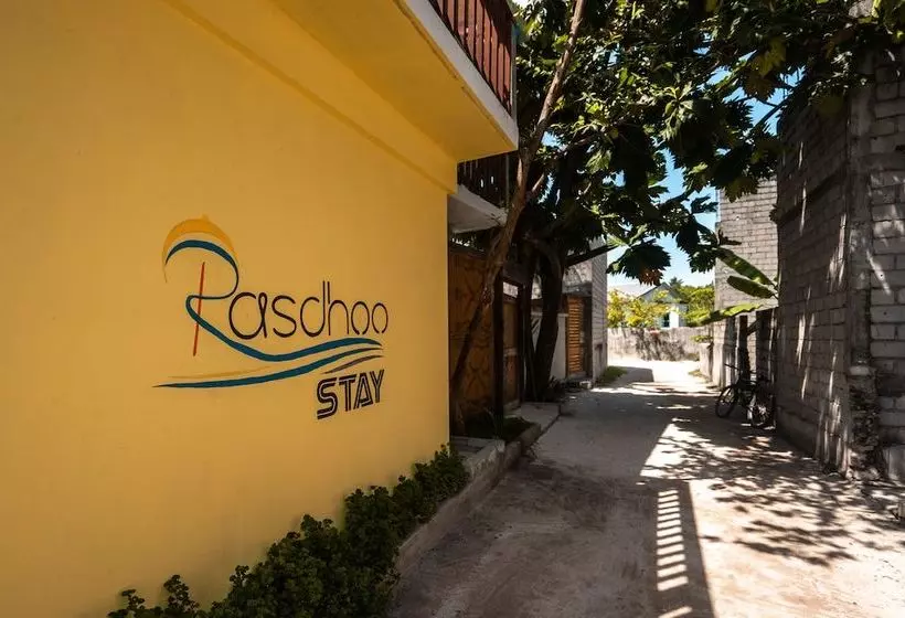 پانسیون Rasdhoo Stay