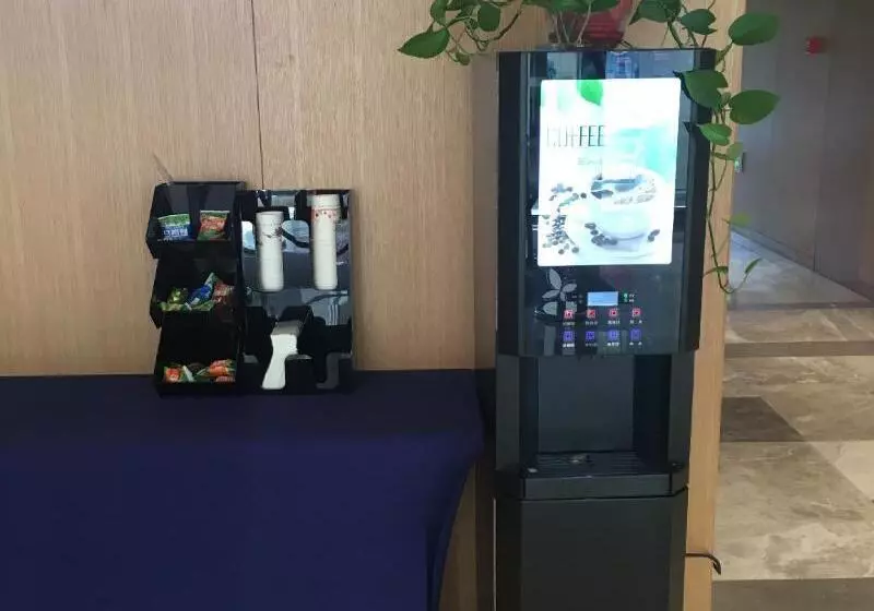 ホテル Holiday Inn Express Xi An Qujiang South, An Ihg