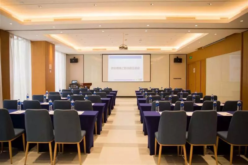 ホテル Holiday Inn Express Xi An Qujiang South, An Ihg