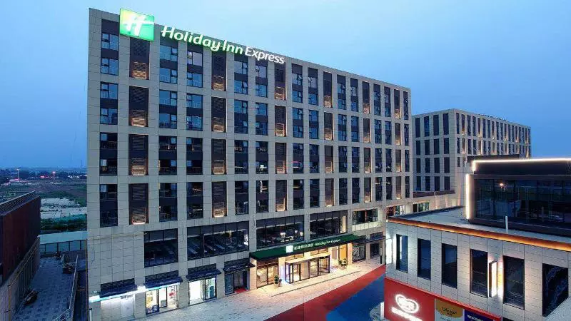 ホテル Holiday Inn Express Xi An Qujiang South, An Ihg