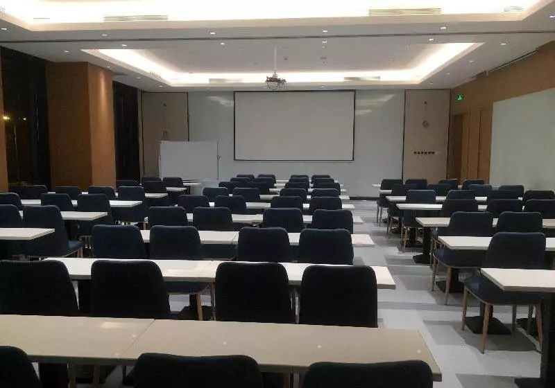 ホテル Holiday Inn Express Xi An Qujiang South, An Ihg