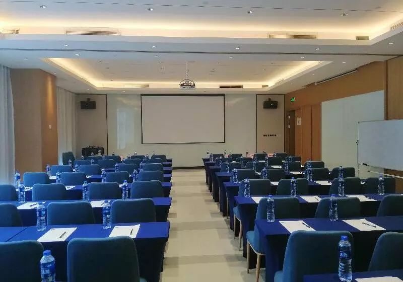 ホテル Holiday Inn Express Xi An Qujiang South, An Ihg