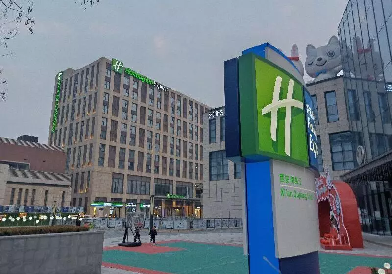 ホテル Holiday Inn Express Xi An Qujiang South, An Ihg