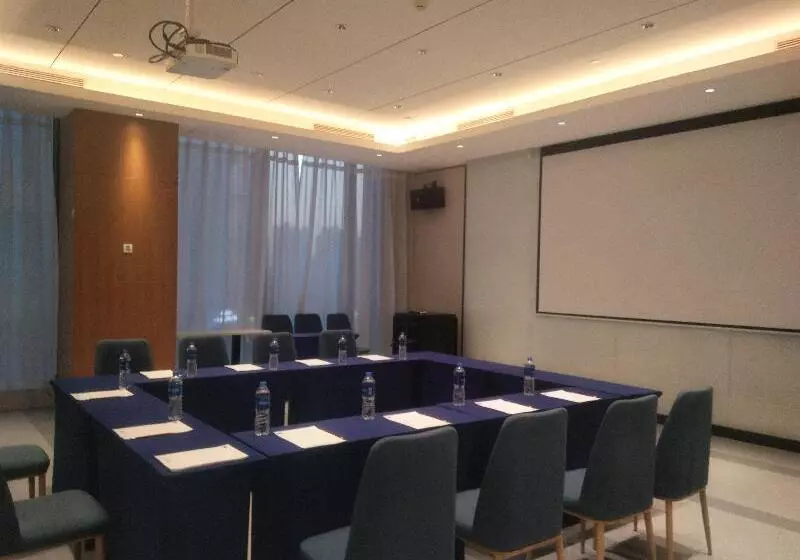 ホテル Holiday Inn Express Xi An Qujiang South, An Ihg