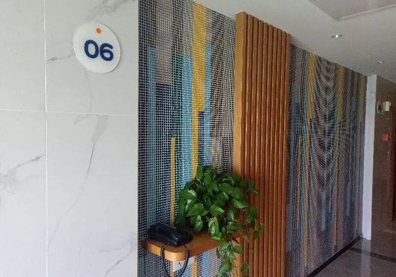 ホテル Holiday Inn Express Xi An Qujiang South, An Ihg