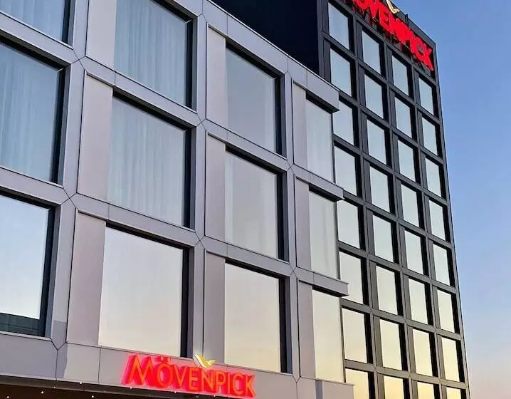 ホテル Mövenpick Zagreb