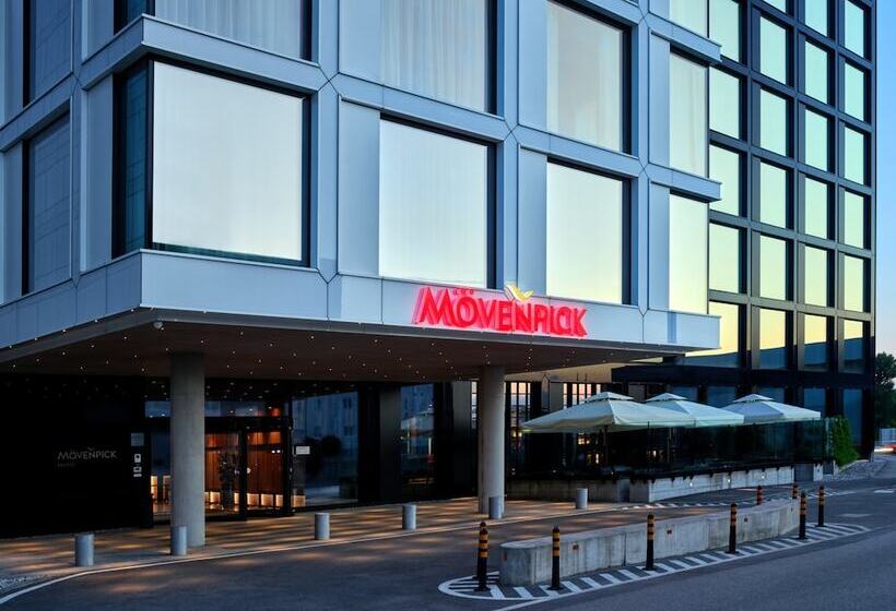 هتل Mövenpick Zagreb