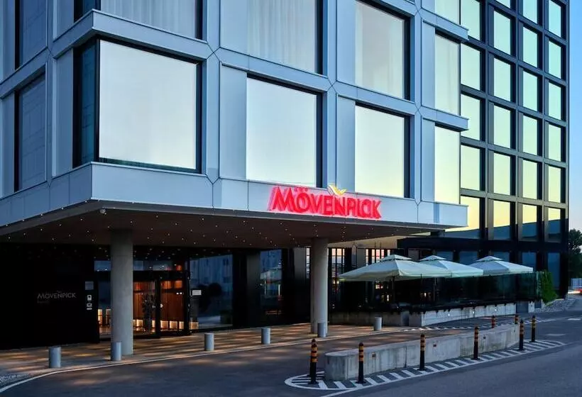 ホテル Mövenpick Zagreb