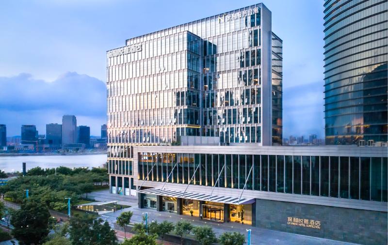 La Yarda Hotel Guangzhou