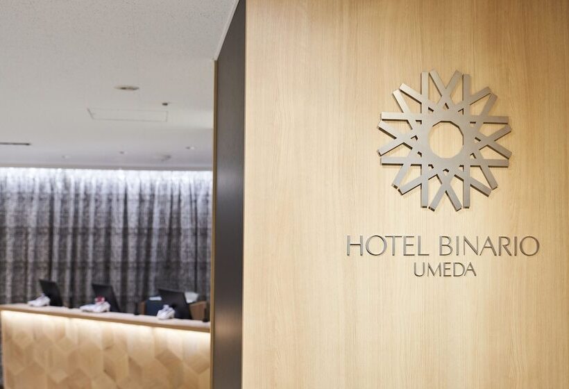 בית מלון כפרי Binario Umeda