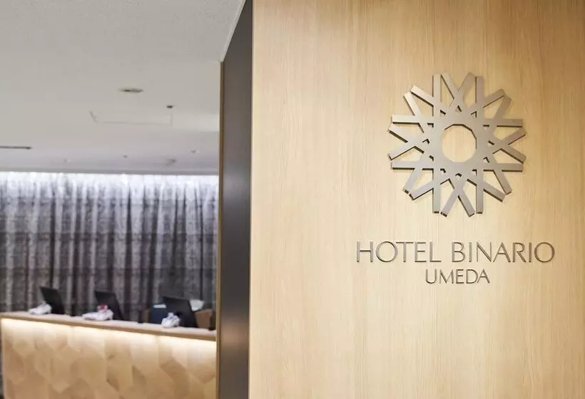 هتل Binario Umeda