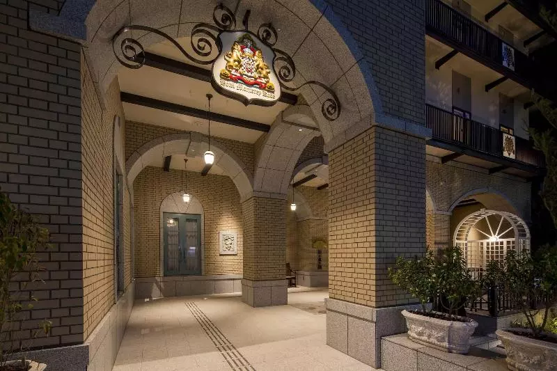 호텔 Monterey Kobe