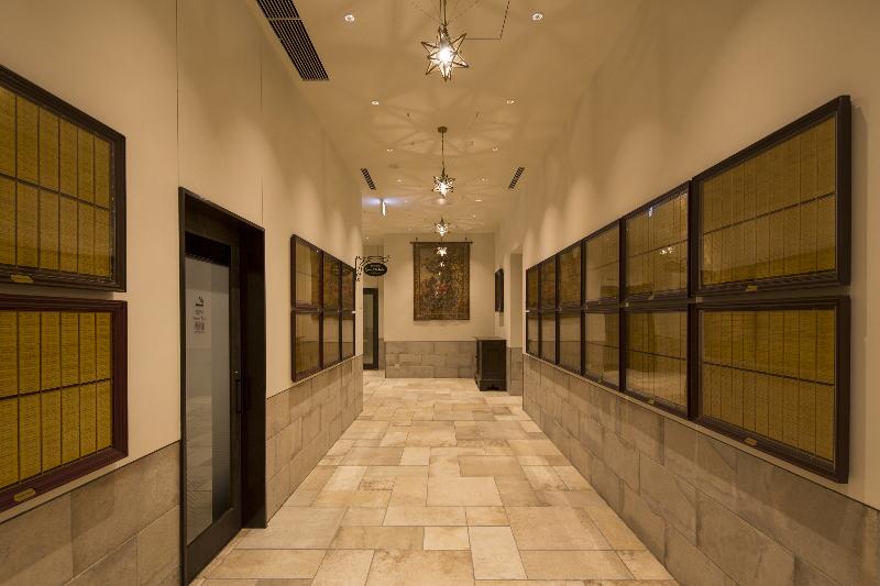 酒店 Monterey Kobe