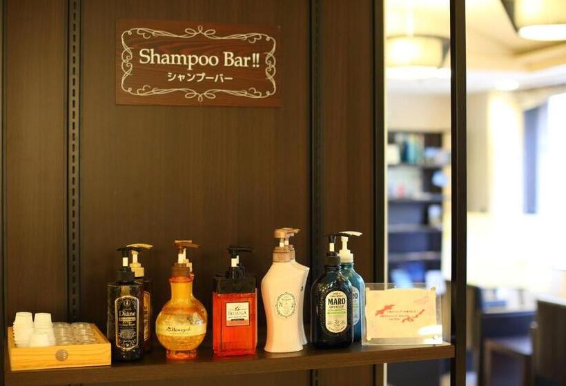 Hotel Takamatsu Tokyu Rei